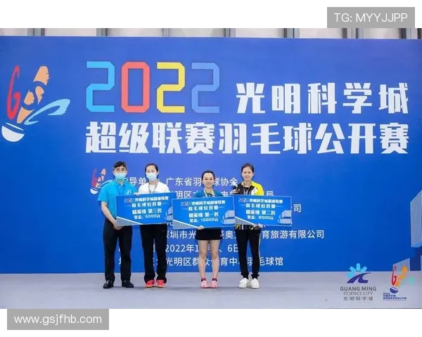 武汉羽毛球队与成都羽毛球队赛后复盘分析团队配合与战术执行的关键因素