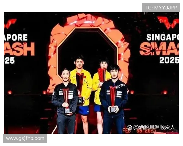 上海乒乓球队的拼搏历程与世界锦标赛的辉煌瞬间