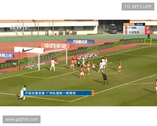 广州网球队在全国网球战术排行榜中荣登第八名引发热议